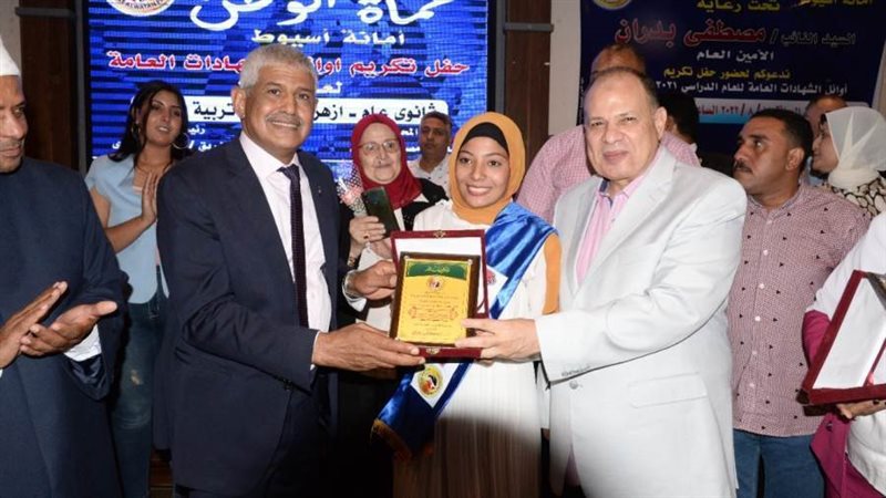 جانب من التكريم