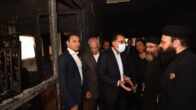 رئيس الوزراء