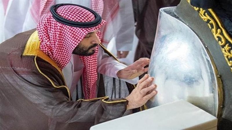 ولي العهد السعودي