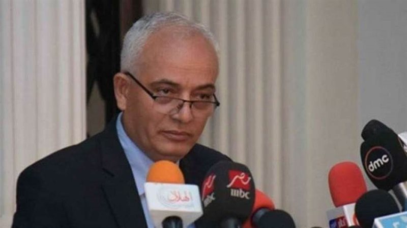 وزير التربية والتعليم