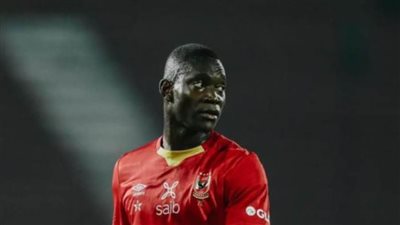 في ظل غياب ديانج.. التشكيل المتوقع للمارد الأحمر أمام ايسترن كومباني