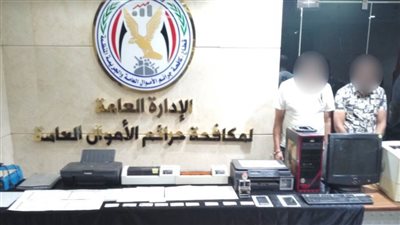 سقوط تشكيل عصابي تخصص في تزوير رخص القـيادة وتراخيـص تسـيير سيارات الإعـفاء الجمركي 