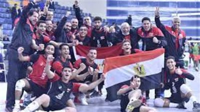 مصر تهزم ليبيا 3/0 في بطولة إفريقيا لشباب الطائرة وتتصدر مجموعتها
