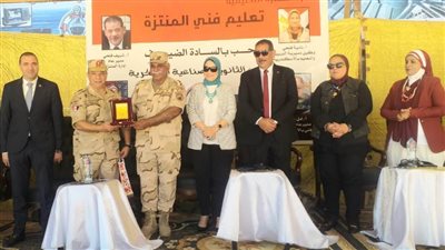 وكيل مديرية التعليم بالإسكندرية تشهد ختام الأنشطة الصيفية بمدرسة طوسون الثانوية الصناعية العسكرية