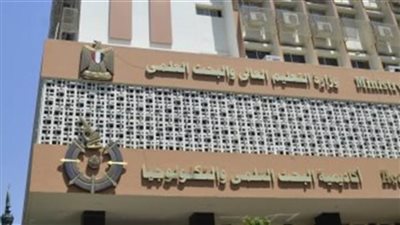 التعليم العالي: 560 طالبًا تخلفوا ولم يتقدموا برغباتهم خلال المرحلة الأولى 