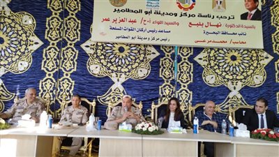 نائب محافظ البحيرة ومساعد رئيس الأركان يتفقدان مشروعات حياة كريمة