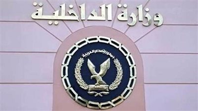 كشف ملابسات تداول فيديو لأحد الأشخاص ملقى على الأرض أمام ونش مرور