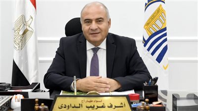 محافظة قنا يستقبل وفد الهيئة العامة للتنمية الصناعية