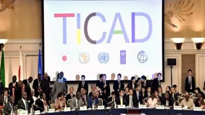 تونس: 14 فعالية موازية لمؤتمر 