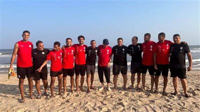مدرب منتخب الشاطئية: الفوز بكأس الدار البيضاء بداية الطريق إلى حصد اللقب الإفريقي