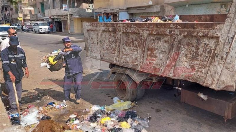 رفع القمامة