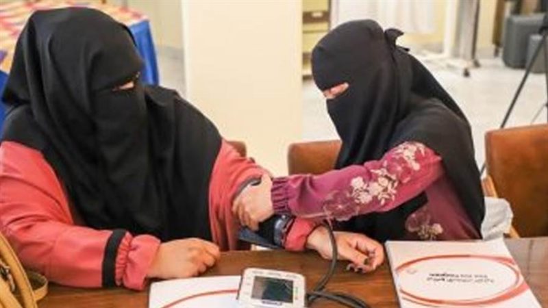 توقيع الكشف الطبي