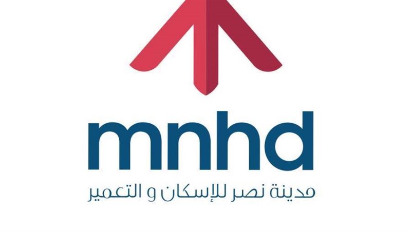 مدينة نصر للاسكان