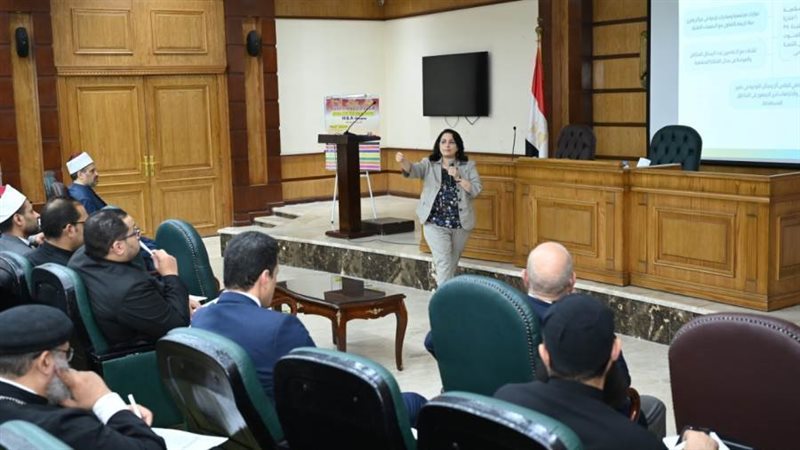 خلال اللقاء