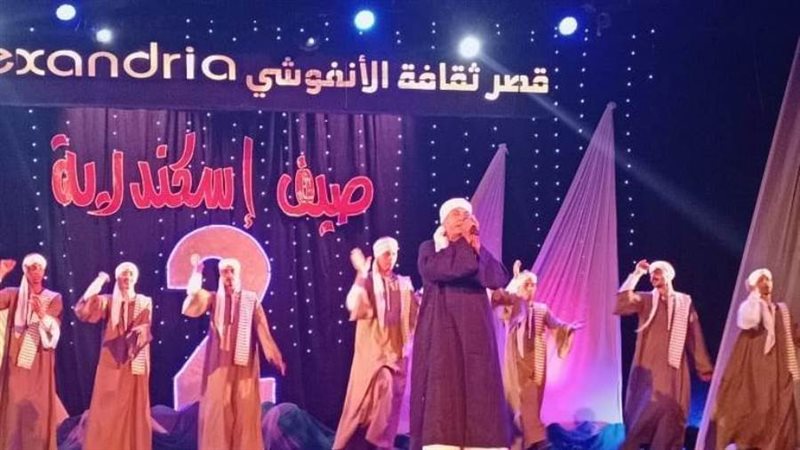 جانب من الحفل