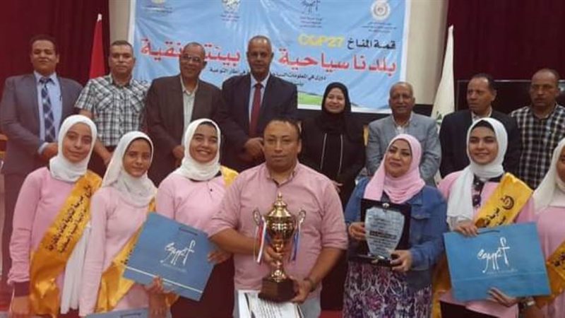 مدير عام اعلام وسط