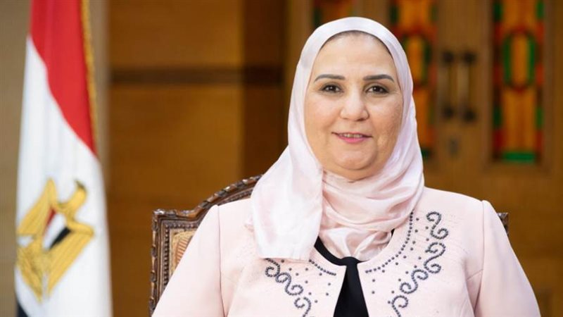 نيفين القباج وزيرة