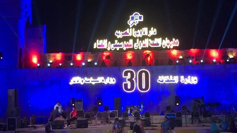 مهرجان القلعة للموسيقي