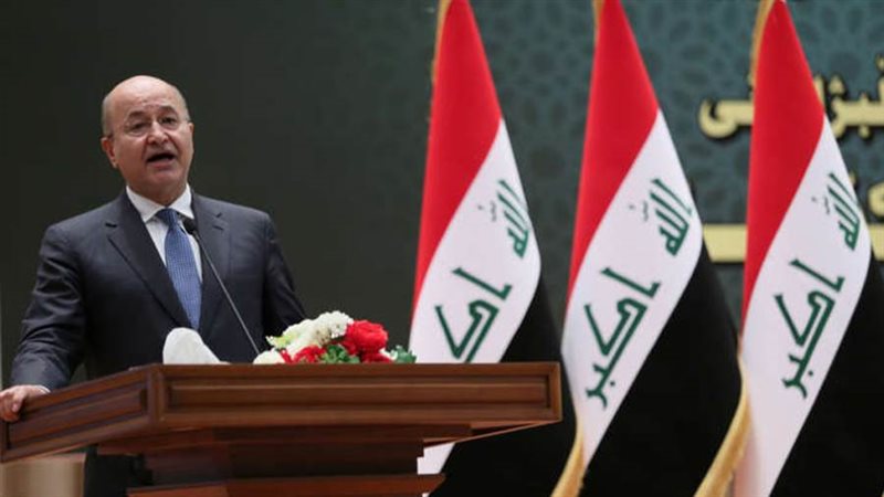 الرئيس العراقي برهم