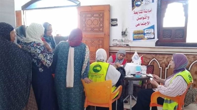 فاعليات مستقبل وطن