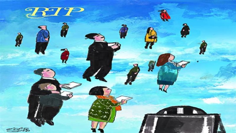 كاريكاتير الرسام