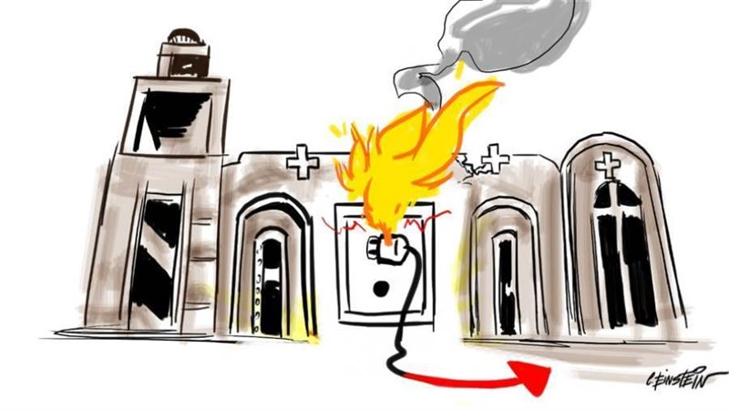 CIVAL EINSTEIN CARTOONIST