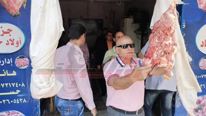 الحملة التموينية