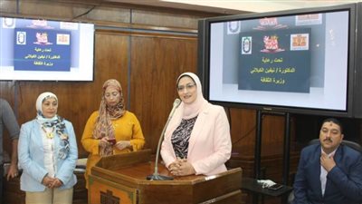 دار الكتب والوثائق تحتفي بأبناء العاملين المتفوقين