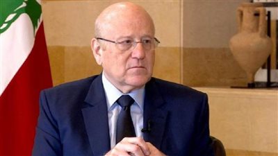 ميقاتي يبحث تأمين المحروقات للقوى العسكرية والأمنية في لبنان