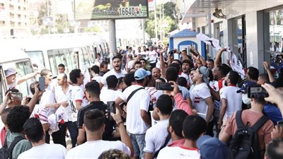 بالصور.. كواليس سفر جماهير الزمالك إلى الإسكندرية