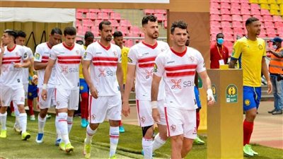 تشكيل الزمالك لمواجهة فاركو