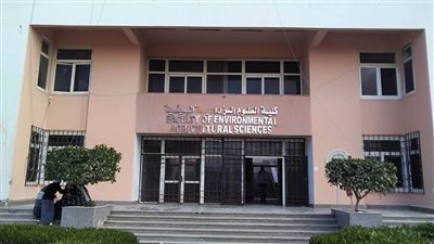 بدء المرحلة الثانية للتنسيق والكليات المتاحة بجامعة العريش    