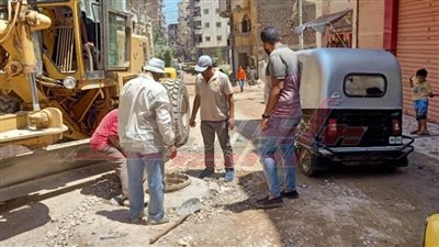 كفر الشيخ اليوم