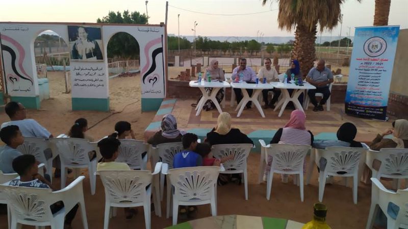 ندوة تثقيفية حول