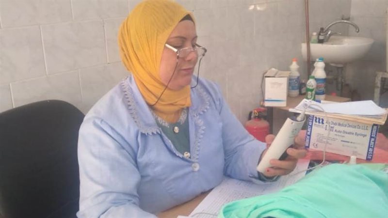 توقيع الكشف الطبي