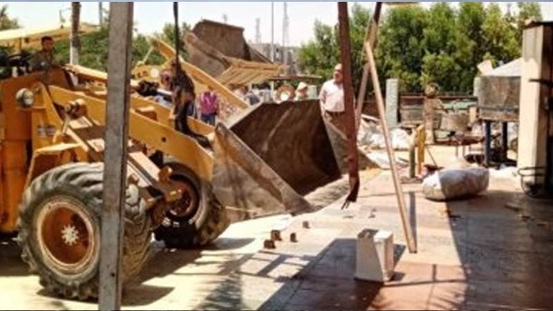 إزالة مخالفات متنوعة