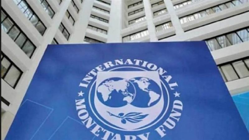 النقد الدولي