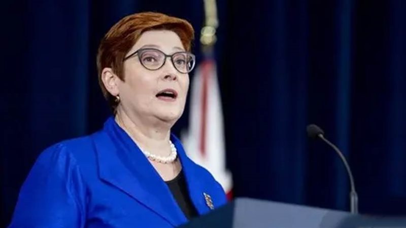 وزيرة الخارجية الأسترالية