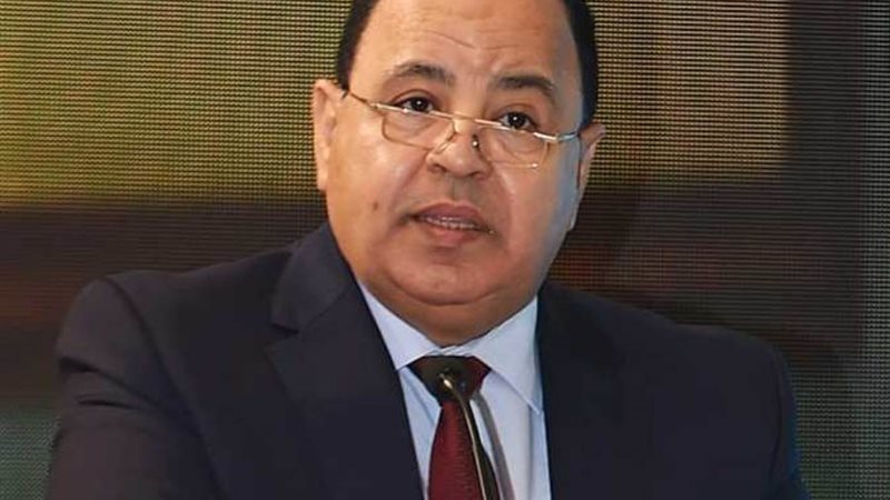 الدكتور محمد معيط