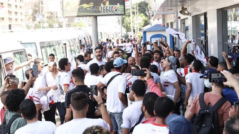 جماهير الزمالك