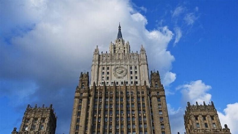 الخارجية الروسية