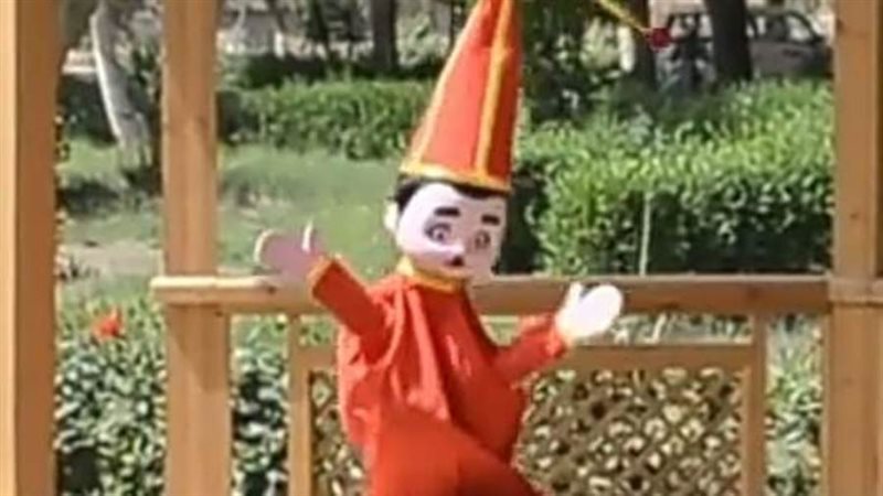 فن الاراجوز