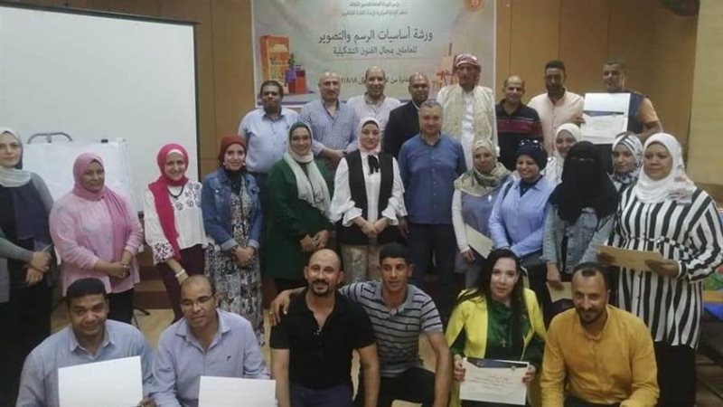 جانب من الفعاليات