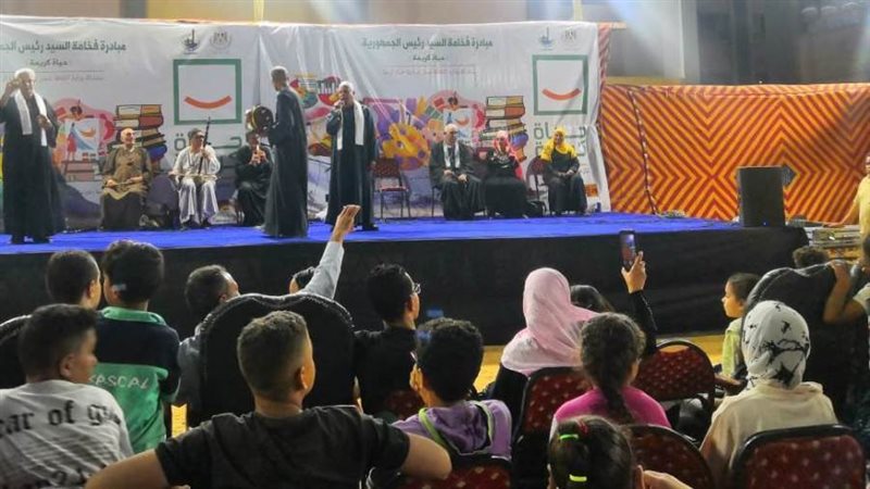 جانب من الفعاليات