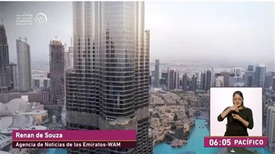 تعاون إماراتي مثمر مع الإعلام المكسيكي لتسليط الضوء على مظاهر الحضارة والتنمية العربية