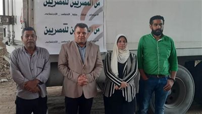 توزيع 19 طن لحوم لتوزيعها على الأسر الأولى بالرعاية ببني سويف 
