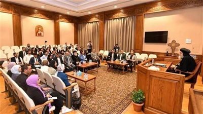البابا تواضروس يستقبل مجموعة من المشاركين في البرنامج التدريبي لأكاديمية شباب المتوسط