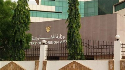 الخارجية السودانية توجه السفارات لحشد المساعدات الإغاثية والإنسانية الدولية لمواجهة آثار السيول