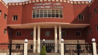 المجلس القومي للمرأة يطلق مبادرة قبل مؤتمر التغيرات المناخية