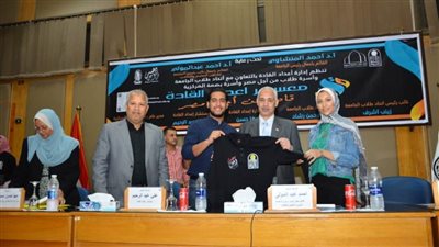 نائب رئيس جامعة أسيوط يشهد انطلاق أعمال النسخة الثانية من برنامج إعداد القادة